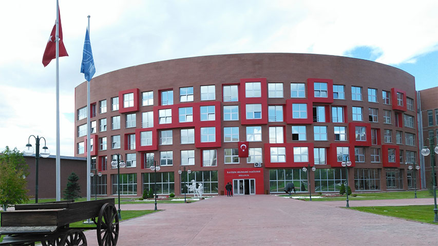 Anadolu Üniversitesi (Eskişehir) Görseli